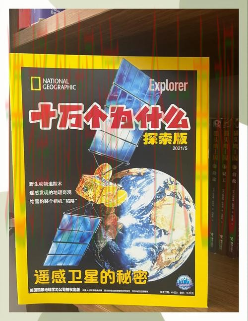 万博正规版:探索其优势与特点 万博正规版:探索其优势与特点