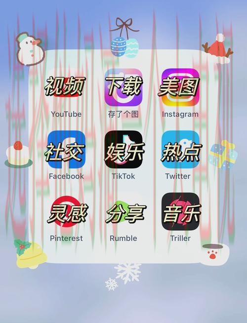 天博娱乐APP官网下载安装指南