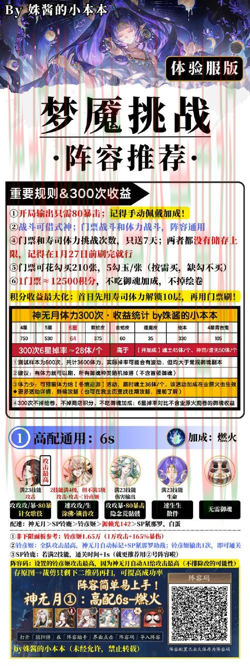 如何寻找安全下载金年会链接的方法