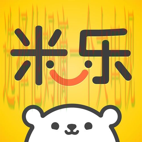 米乐娱乐直播app下载安装助手