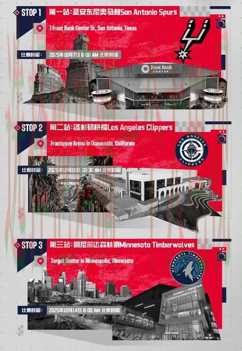 星空体育登录入口官网地址 星空体育登录入口官网地址