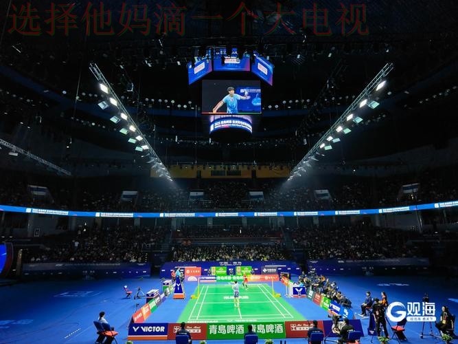 免费下载贝博体育APP,畅享精彩赛事 免费下载贝博体育APP,畅享精彩赛事