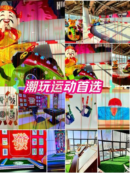 乐动综合版全新体验开启