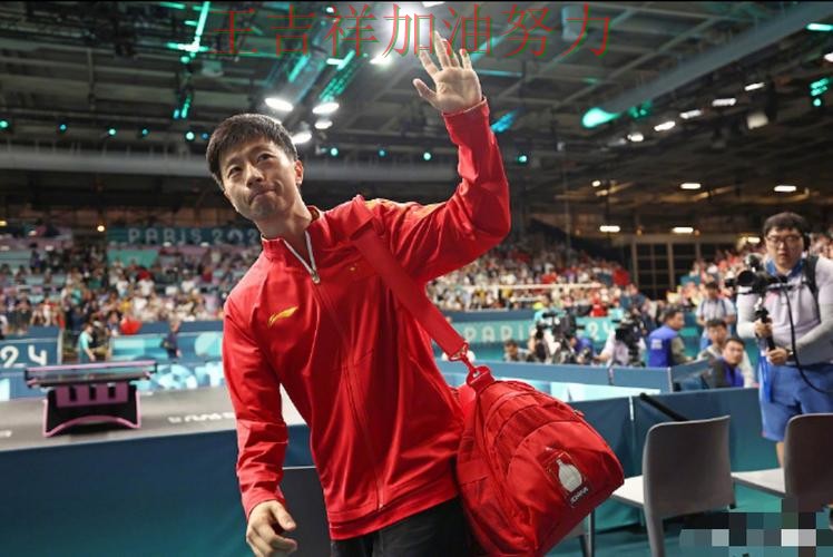 马龙在世界杯预选赛中最后阶段发力锁定胜局 让晋级悬念继续保留