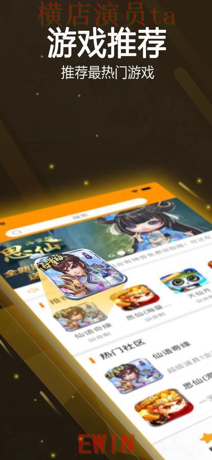 世界杯全球总决赛期间热门世界杯买球平台盘点与数据分析分析 世界杯全球总决赛期间热门世界杯买球平台盘点与数据分析分析