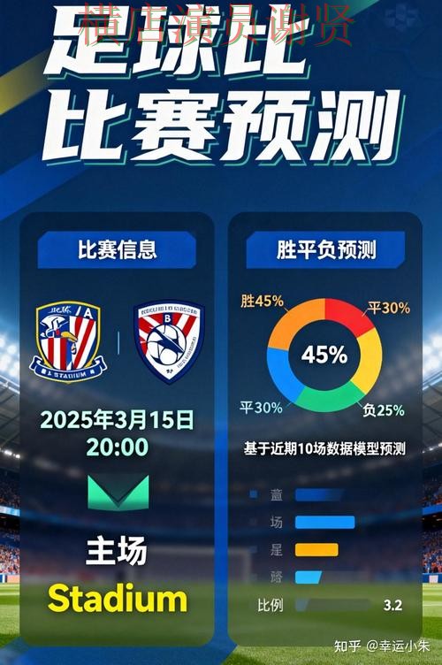 环球体育世界杯竞猜app下载安装与玩法指南 环球体育世界杯竞猜app下载安装与玩法指南