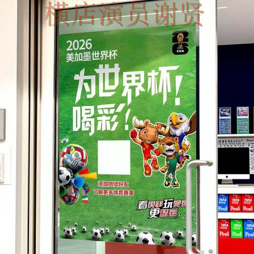 世界杯投注下载安装教程与使用指南 世界杯投注下载安装教程与使用指南